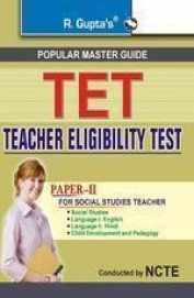 TET Paper II (For Social Studies Teachers) Guide (Paperback) by RPH Editorial Board